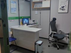 -半岛宠物医院24小时(科华中路店)