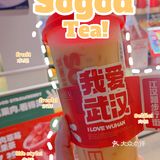 杨枝甘露yyds