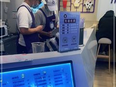 -一只酸奶牛(摩根吾悦广场店)