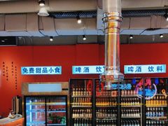 -南浦洞烤肉·新世界版(奥体店)