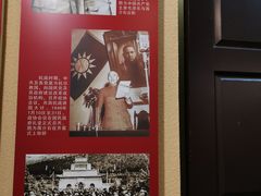 -重庆抗战遗址博物馆