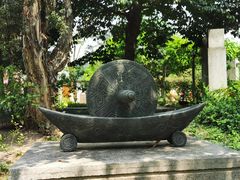 -广州神农草堂中医药博物馆
