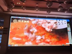 -樽宴酒楼·地道川菜·品质宴请