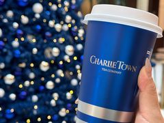 -CHARLIETOWN红茶公司(南京万象天地店)