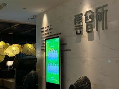 -新盈光·云会所(百丈东路店)