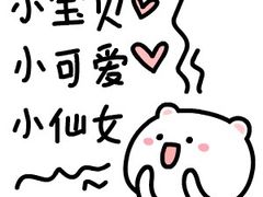 -麦当劳(中山八路店)