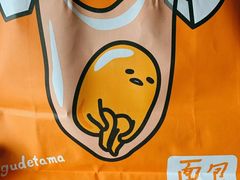 -BreadTalk面包新语·烘焙蛋糕(海岸城店)