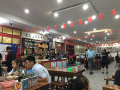 大堂-莒县世起全羊馆(塔桥人家店)