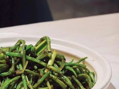 砂锅扁豆丝-峨嵋酒家(德内店)