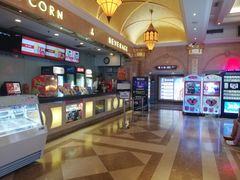 -UME影城(南京1912店)