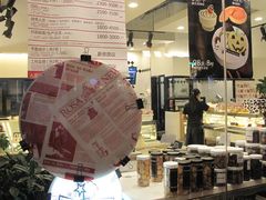 -罗莎蛋糕(魔法师司门口店)