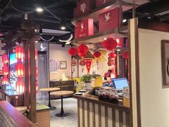 -鸽子窝(青塔店)