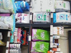 -仁华宠物医院(青羊店)