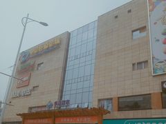 门面-乐海城市广场(同安店)