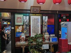-望京一号·重庆江湖菜(工体店)