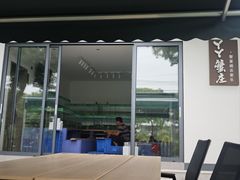 -丫丫蟹庄·苏式园林农家乐·阳澄湖大闸蟹(阳澄湖莲花岛店)