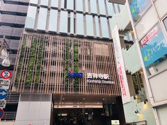 -井之头恩赐公园