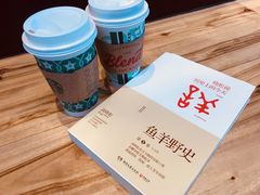 -星巴克臻选(湖滨道店)