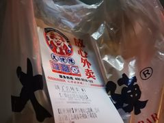 -大佬陈羊肉串(永安街店)