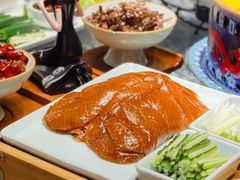 樽宴极品烤鸭-樽宴酒楼·地道川菜·品质宴请