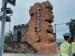 -枫香湖儿童公园