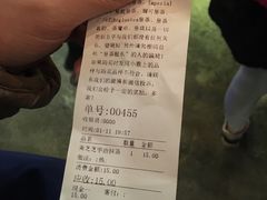 -喜茶(广州番禺奥园广场店)