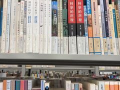 -金陵图书馆