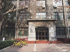 -陕西师范大学(雁塔校区)