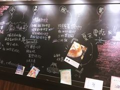 -小明同学(三里屯店)