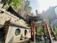 -藏山旅游风景区
