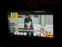 -欢乐盛KTV音乐会所(泰然店)