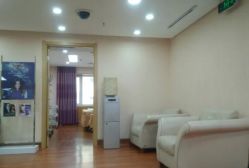 -伊美尔医疗美容医院