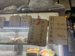 -绍兴名菜馆(可乐路店)