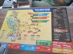 -玉龙沙湖景区