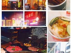 -八一路好吃街(雨田商务大厦店)