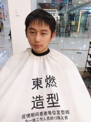 -东燃造型 DR·Hair Salon
