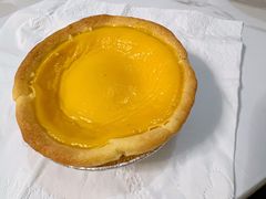 蛋挞-金狮饼店(关闸马路店)