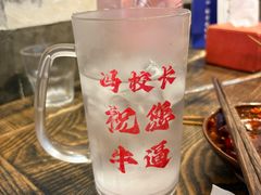 -冯校长老火锅(深圳总店)