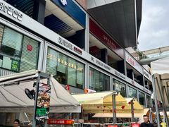 -皇庭广场(福华三路店)