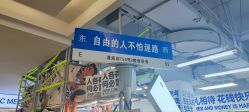 -R.A Dance智能自助舞蹈练习室