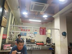 大堂-没牙伯花生汤店(老药洲店)