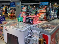 -盒马鲜生(观音桥店)
