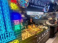 -八一好吃街·高品美食广场