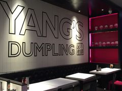 -小杨生煎(湟普汇店)