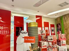 -极光口腔·矫正种植修复(锦江店)