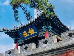 -晋祠公园