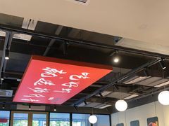 -杨氏青龙虾·羊蝎子(珠江路店)
