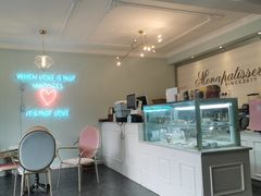 -La patisserie de Mona 茉娜的甜品(韩乐坊店)