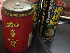 iphone_upload_pic-吉友粥底火锅(方斜路店)