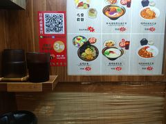 -博多一蘭豚骨拉面